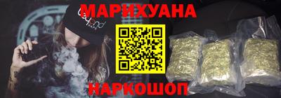 мефедрон VHQ Бердск