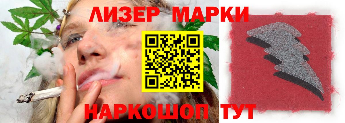 Ахтубинск  LSD-25 экстази  LSD-25 экстази ecstasy  Вход с VPN  Лсд 25 экстази ecstasy 